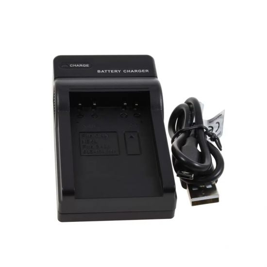 Punjač za Samsung SLB-10A
